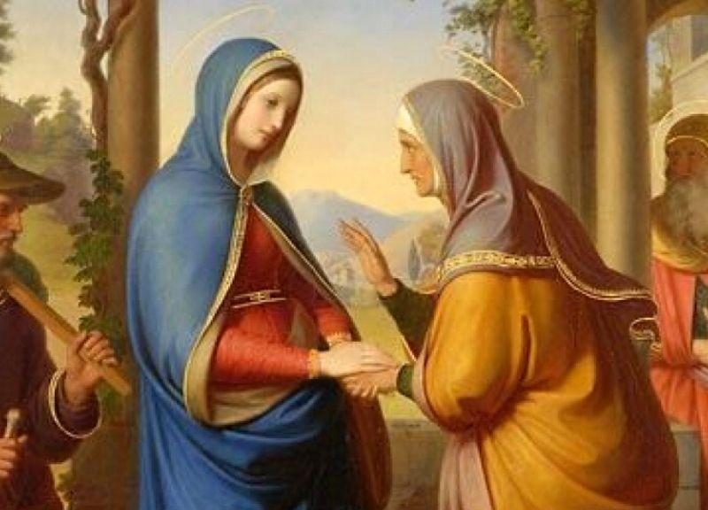 Visita-nos, Mãe